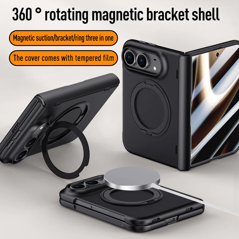 Privacy Screen Protector - Luxury 360 Rotate for Magsafe Magnetic